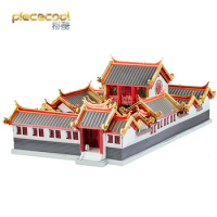 Piece cool 3D metal puzzle COURTYARD HOUSE building Model kits 3D laser cutting Jigsaw puzzle DIY Metal model Kids Puzzles Toys