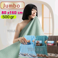 KT01 N Katun Premium Jumbo 80 x 160 cm 500gr Termurah handuk dewasa nyerap air 500 gr handuk jumbo h