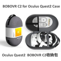 【BOBOVR】C2收納包 適用 OCULUS QUEST 2