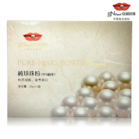 100% original gN Pearl Pure pearl powder 400 nano whitening acne blemish 100g mask