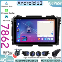 Car Android Auto For Honda Vezel HR - V HRV HR V 2015 - 2017 Video Player GPS Navigation Multimedia Stereo 5G WIFI No 2din DVD