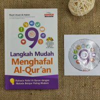 9 Langkah Mudah Menghafal Al Quran 100% Original - Buku Wajib Untuk Memudahkan Menghafal Al Quran Al