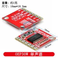 OEP30W Mono Digital Power Amplifier Board Module Class D 12V LCD TV 10W15W20W35W TDA8932
