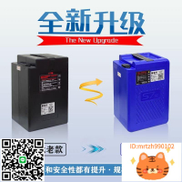 星恒鋰電池48V24AH、30AH、48AH，全國聯保三年，雅迪愛瑪鋰電池-莉子百貨