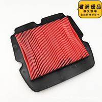 適用於金翼1800 空濾 gl1800 01-17 配件 摩託車空氣濾清器