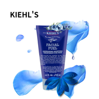 加大版【KIEHL'S】 契爾氏 極限男性活膚乳液125ml