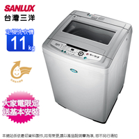 SANLUX台灣三洋11公斤定頻直立式洗衣機 SW-11NS3~含基本安裝+舊機回收