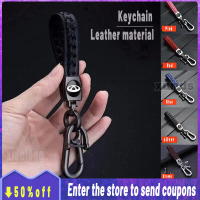 Berkualiti tinggi untuk Chery keychain leather car motorcycle Fesyen Lelaki Wanita Creative Alloy Me