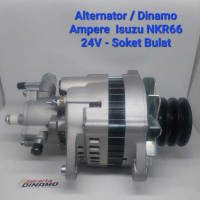 Alternator / Dinamo Ampere Isuzu NKR66 (24V) Socket Bulat - BERGARANSI **