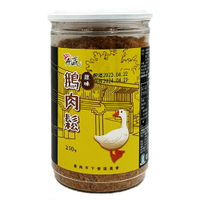 【下營農會】鵝肉鬆-原味250gX1罐
