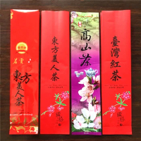 250g Chinese Dong Fang Mei Ren GABA Tea Set Vacuum Plastic Bag Taiwan GinSeng Oolong Tea Compression Packing Bags