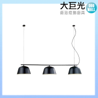 【大巨光】工業風 E27 3燈 吊燈-大(LW-11-0554)