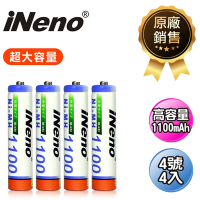 【日本iNeno】超大容量 鎳氫充電電池 1100mAh 4號4顆入(儲能 循環發電 充電電池 戶外露營 電池 存電 不斷電)