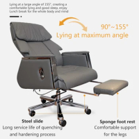 Rirong furniture reclining positioning office chair leather down home computer chair boss chair lunch break artifact with pedal