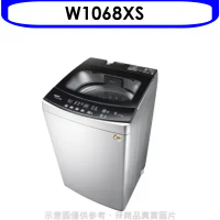 東元【W1068XS】10公斤變頻洗衣機(含標準安裝)