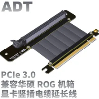 PCIe 3.0X16 (Gen3,128G.S สำหรับ ASUS GT501 ,TUF GAMING GT501,GX601 ,ROG Strix Helios AURA GTX1080ti, RTX2080ti Titan XP, VEGA64