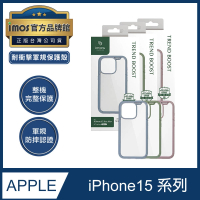 【iMos】iPhone 15 / 15 Plus / 15 Pro / 15 Pro Max Case 耐衝擊軍規保護殼 三色可選(官方品牌館)