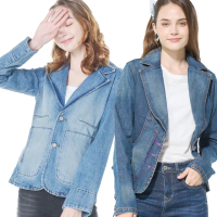 【BLUE WAY】男款 女款 牛仔褲 外套 洋裝 休閒褲 _多款任選- ET BOiTE 箱子