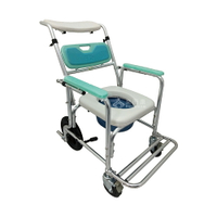 來而康 富士康 FZK-4351 可仰躺便器椅 可調整靠背角度 半躺 便盆椅 沐浴椅