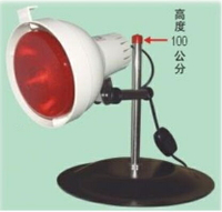 明宏  直立式紅外線燈MH-260