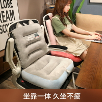 辦公室座椅腰靠沙發抱枕孕婦靠枕神器靠墊椅子護腰墊久坐靠背腰枕