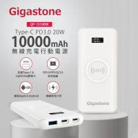 【Gigastone】Type-C PD3.0 15W QI無線充電+10000mAh 快充行動電源