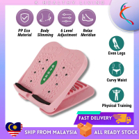 【READY STOCK】 Portable Adjustable Leg Slant Board/ Calf Stretching Board/ Calf Slimming Stretch Boar