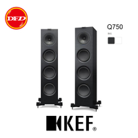 英國 KEF Q750 中型2.5路分音座地揚聲器 Uni-Q 公司貨 送原廠喇叭罩