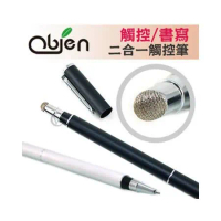 Obien 觸控/書寫二用 台灣製 商用型 德國SCHMIDT筆芯 高感度觸控筆