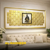 AL-NADHEEM - HARGA PRROMO DALAM LIVE SAHAJA(  BOOKING RM200 )