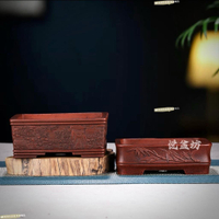 花盆 花器 紫砂花盆 精品紫砂花盆小多肉盆景盆云竹菖蒲長方形花盆陶瓷