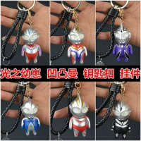 Anime Ultraman Agul Tiga COSMOS Dyna Gaia Action Figures Doll Collection Keychain Bag pendant Model Toys