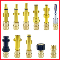 Penyesuai Muncung Buih Getah Tekanan Tinggi, 1 / 4 Inci, Sambung ke Karcher, Lavor Biru, Bosch, Inte