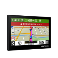 【GARMIN】Drive 53 5吋車用衛星導航