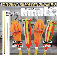 Tongkat Stick Pengganti Pemasang Bohlam Lampu Downlight 2 IN 1 Serbaguna 2 Meter Safety Alat Pasang 