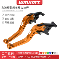 คันเกียร์คลัตช์เบรกแฮนด์สั้น เหมาะสำหรับ KTM 790 890 Duke 990 SMR SMT ดัดแปลง
