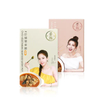 【愛雅辣呦】素食汕頭鮮味鍋+18香辣鍋組