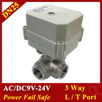 1" 3 Way Electric Motorized Valve DN25 T Port L Port NPT/BSP thread AC/DC24V Power Off Return type for Drinking Water