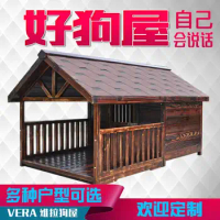 Dog House Solid Wood Outdoor Large Dog Fence Outdoor Cage