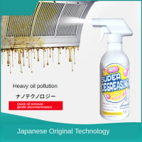 Heavy oil stain remover range hood cleaning kitchen cleaning seconds oil stain remover kitchen cleaner
