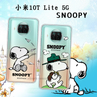 【SNOOPY 史努比】小米10T Lite 5G 漸層彩繪空壓手機殼