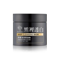 【我的心機】黑裡透白深層清潔黑凍膜150ml