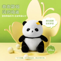 Panda Series Fu Gui Panda Sitting Panda Plush Toy Cute Pillow Blind Box Toys Anime Minions Boxes Gudetama Panda Kawaii Figures