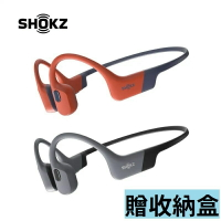 SHOKZ OPENSWIM PRO S710 MP3 藍芽 骨傳導 運動耳機 防水 水陸兩用 贈收納盒