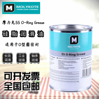 進口摩力克MOLYKOTE 55 O-Ring Grease適用于O型圈密封硅脂潤滑油【亞德機械五金家居】