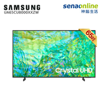 [贈基本安裝]Samsung三星 65型Crystal UHD 4K智慧電視 UA65CU8000XXZW 65吋顯示器