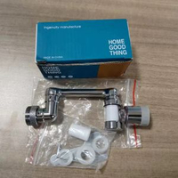 水龍頭過濾器衛生間學生宿舍濾水器洗手盆濾水器家用萬向機械臂嘴