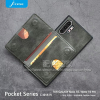 【斜立卡槽】三星 SAMSUNG Galaxy Note 10+ 6.8吋 翻頁式 磁吸插卡 口袋側掀保護套/優遊卡/i-cash-ZY