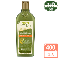 【dalan】頂級橄欖油小麥蛋白修護洗髮露 400ml(乾燥/受損)