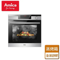 Amica 全蒸舒肥蒸烤箱 (XTCS-1200IX TW - 無安裝服務僅配送)